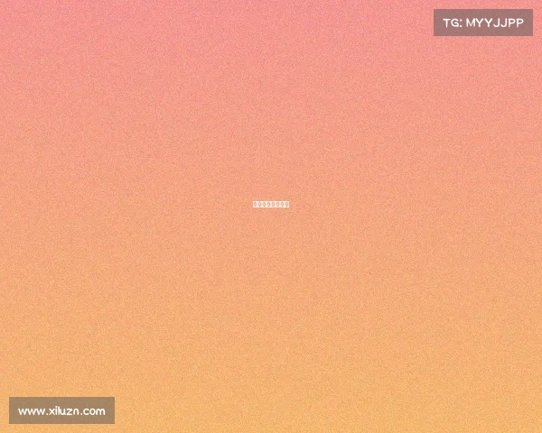 儿童电子竞技游戏